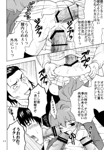 [Kitty - Purin] Yeah!! Takasu Clinic Fhentai - Page 46