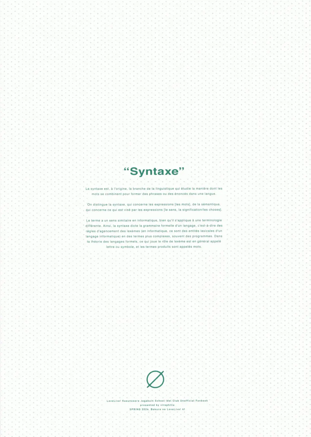 [Orihi Chihiro] Koigokoro Tougoron Fhentai - Page 2