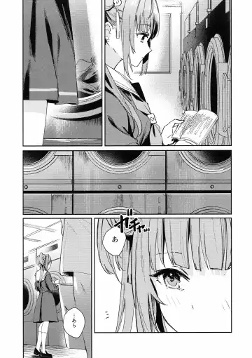 [Orihi Chihiro] Koigokoro Tougoron Fhentai - Page 27