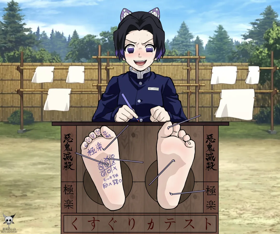 黑黑的小白爱发电赞助 Fhentai - Page 14