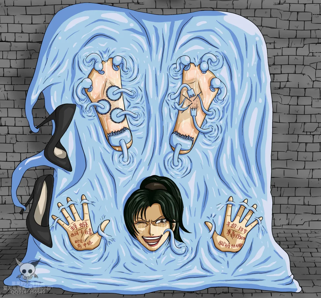 黑黑的小白爱发电赞助 Fhentai - Page 29