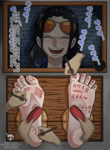 黑黑的小白爱发电赞助 Fhentai - Page 2