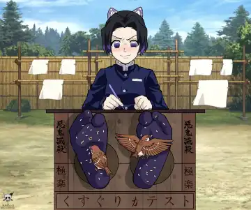 黑黑的小白爱发电赞助 Fhentai - Page 26