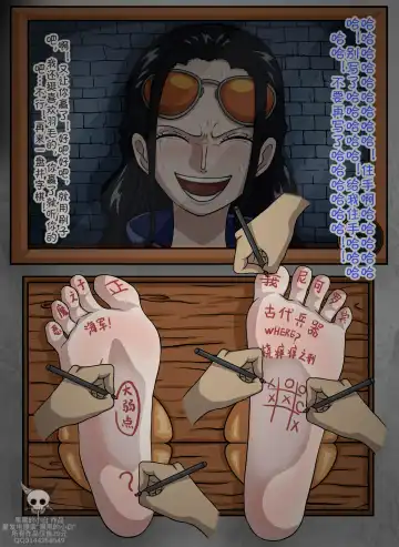 黑黑的小白爱发电赞助 Fhentai - Page 27