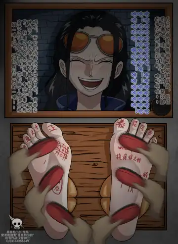 黑黑的小白爱发电赞助 Fhentai - Page 3