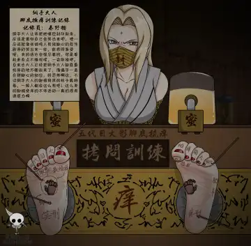 黑黑的小白爱发电赞助 Fhentai - Page 42