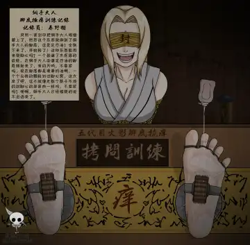 黑黑的小白爱发电赞助 Fhentai - Page 44