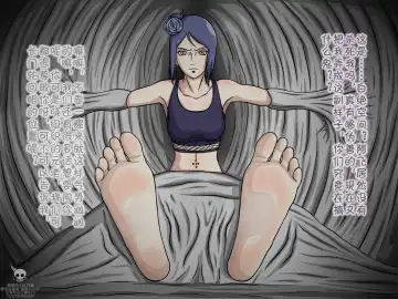 黑黑的小白爱发电赞助 Fhentai - Page 54