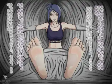 黑黑的小白爱发电赞助 Fhentai - Page 55