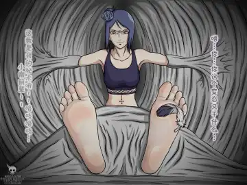 黑黑的小白爱发电赞助 Fhentai - Page 56