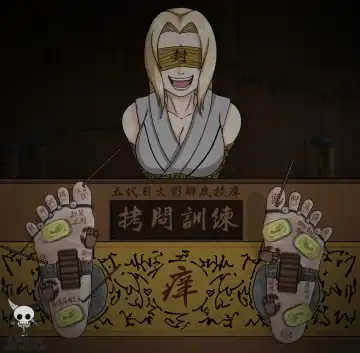 黑黑的小白爱发电赞助 Fhentai - Page 62