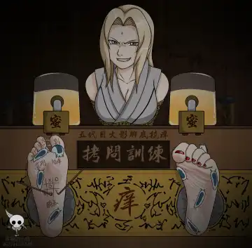 黑黑的小白爱发电赞助 Fhentai - Page 65