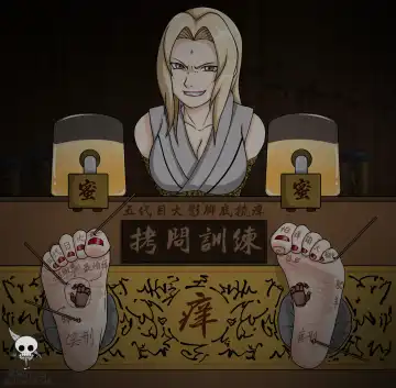 黑黑的小白爱发电赞助 Fhentai - Page 66