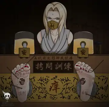 黑黑的小白爱发电赞助 Fhentai - Page 67