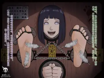 黑黑的小白爱发电赞助 Fhentai - Page 7