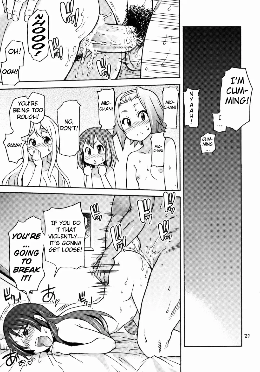 [Shiwasu No Okina] GTT Ganshago Tea Time Fhentai - Page 20