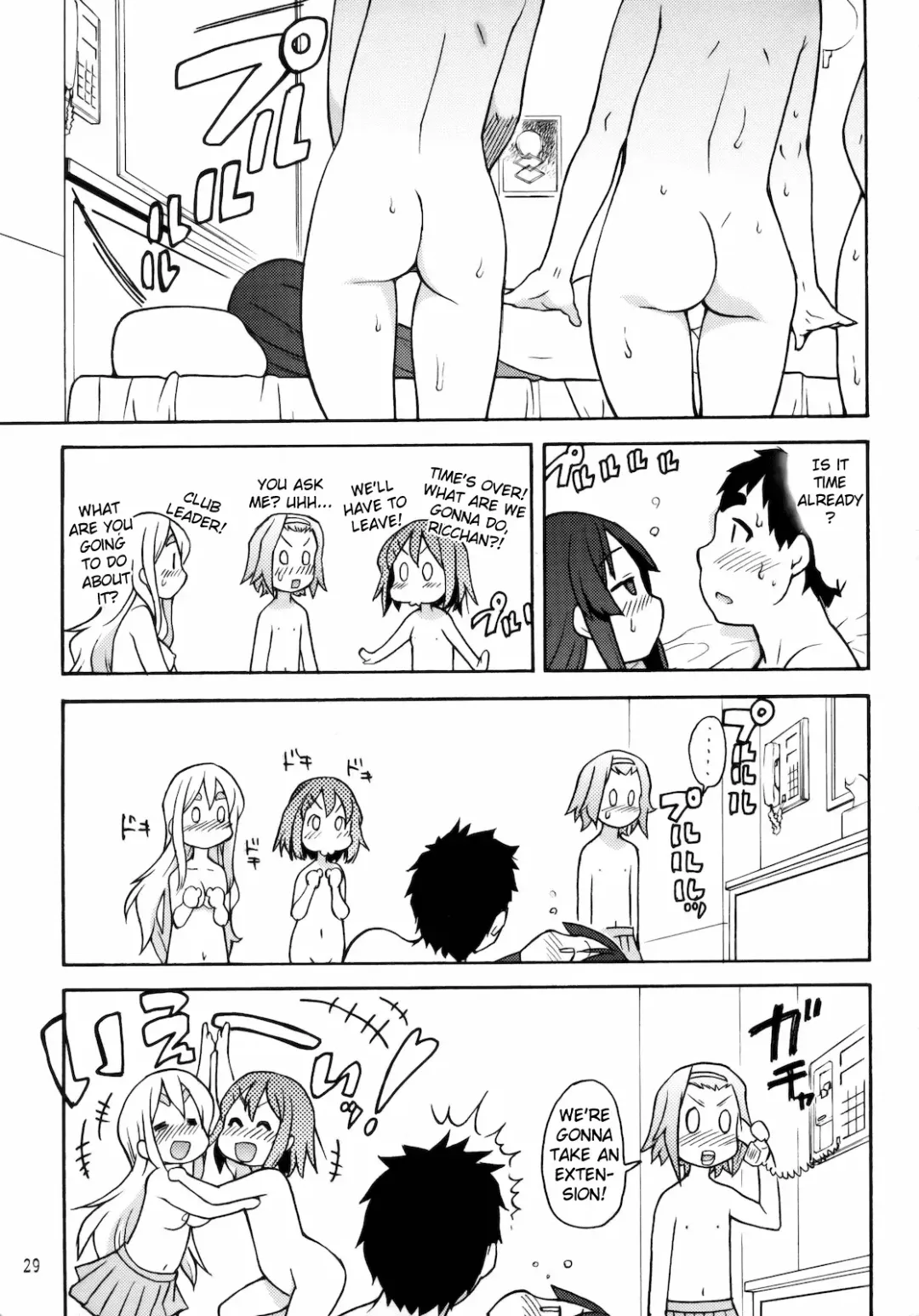 [Shiwasu No Okina] GTT Ganshago Tea Time Fhentai - Page 28