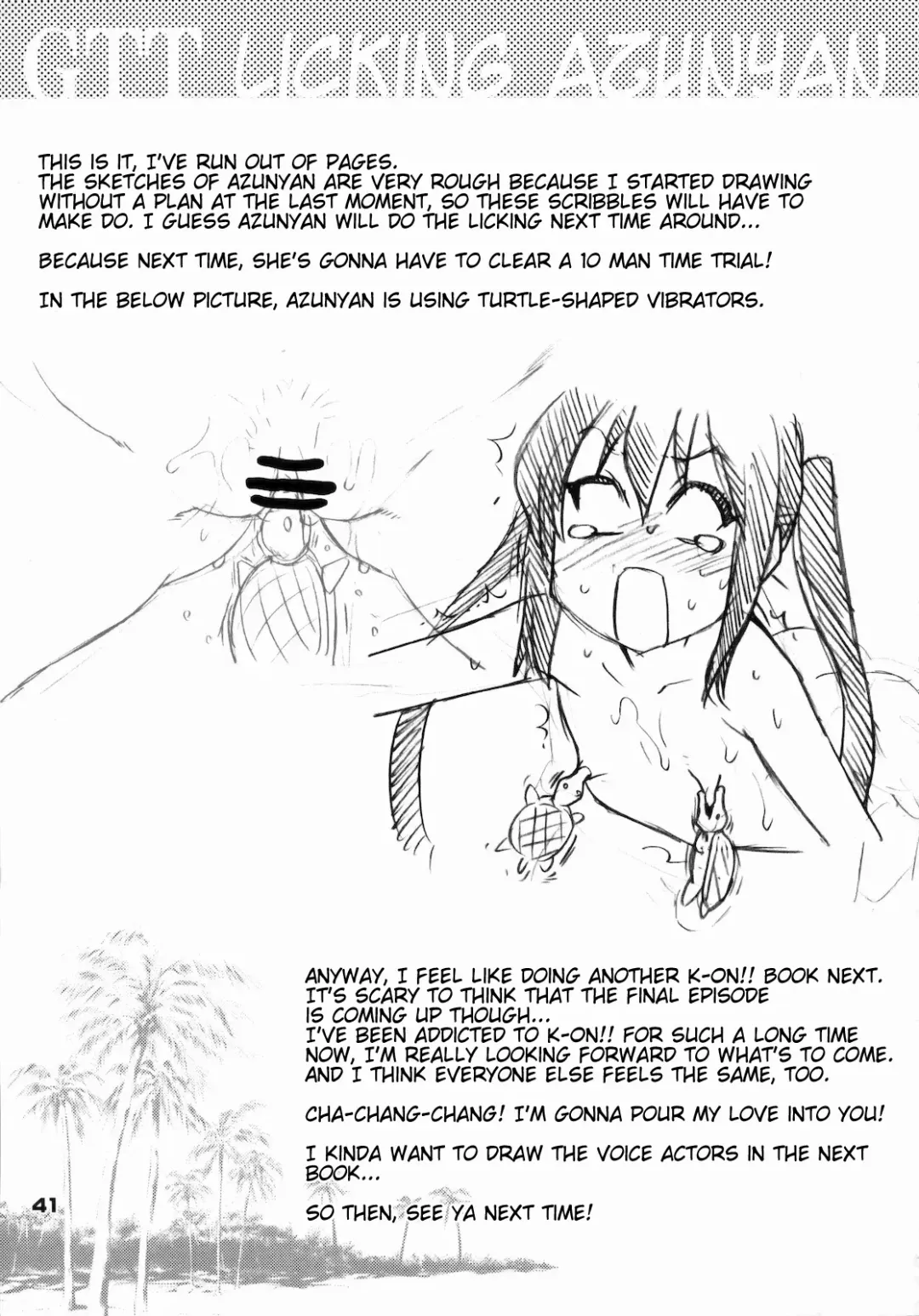 [Shiwasu No Okina] GTT Ganshago Tea Time Fhentai - Page 40