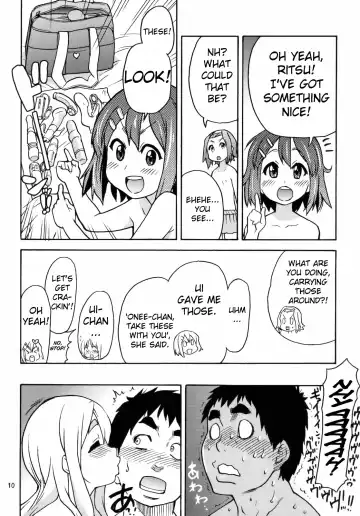 [Shiwasu No Okina] GTT Ganshago Tea Time Fhentai - Page 9