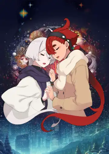 Read [Mil] Christmas (Suisei no Majo) Sonogo - Fhentai