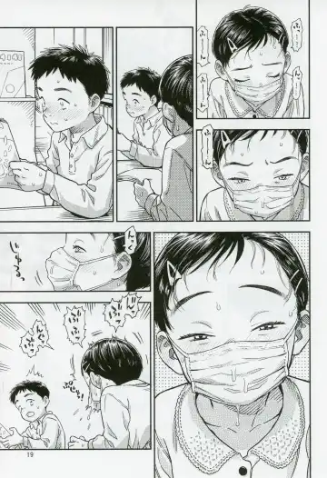 [Minori Kenshirou] Houkago ni Tosho Nii wo Fhentai - Page 18