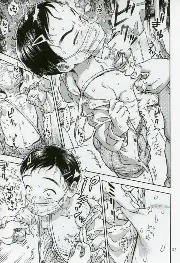 [Minori Kenshirou] Houkago ni Tosho Nii wo Fhentai - Page 26