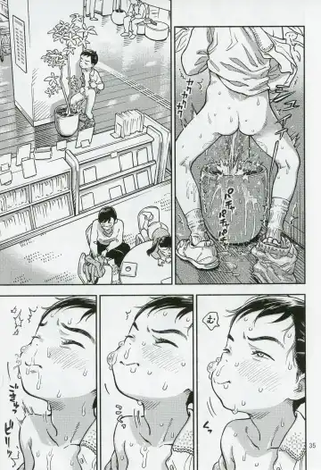 [Minori Kenshirou] Houkago ni Tosho Nii wo Fhentai - Page 34