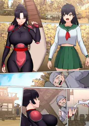 [Drd] Monster Mother Exorcists 1 Fhentai - Page 2