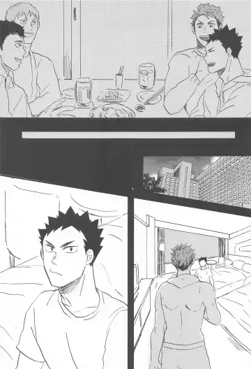 [Botan] Soko ni Iku kara Fhentai - Page 10