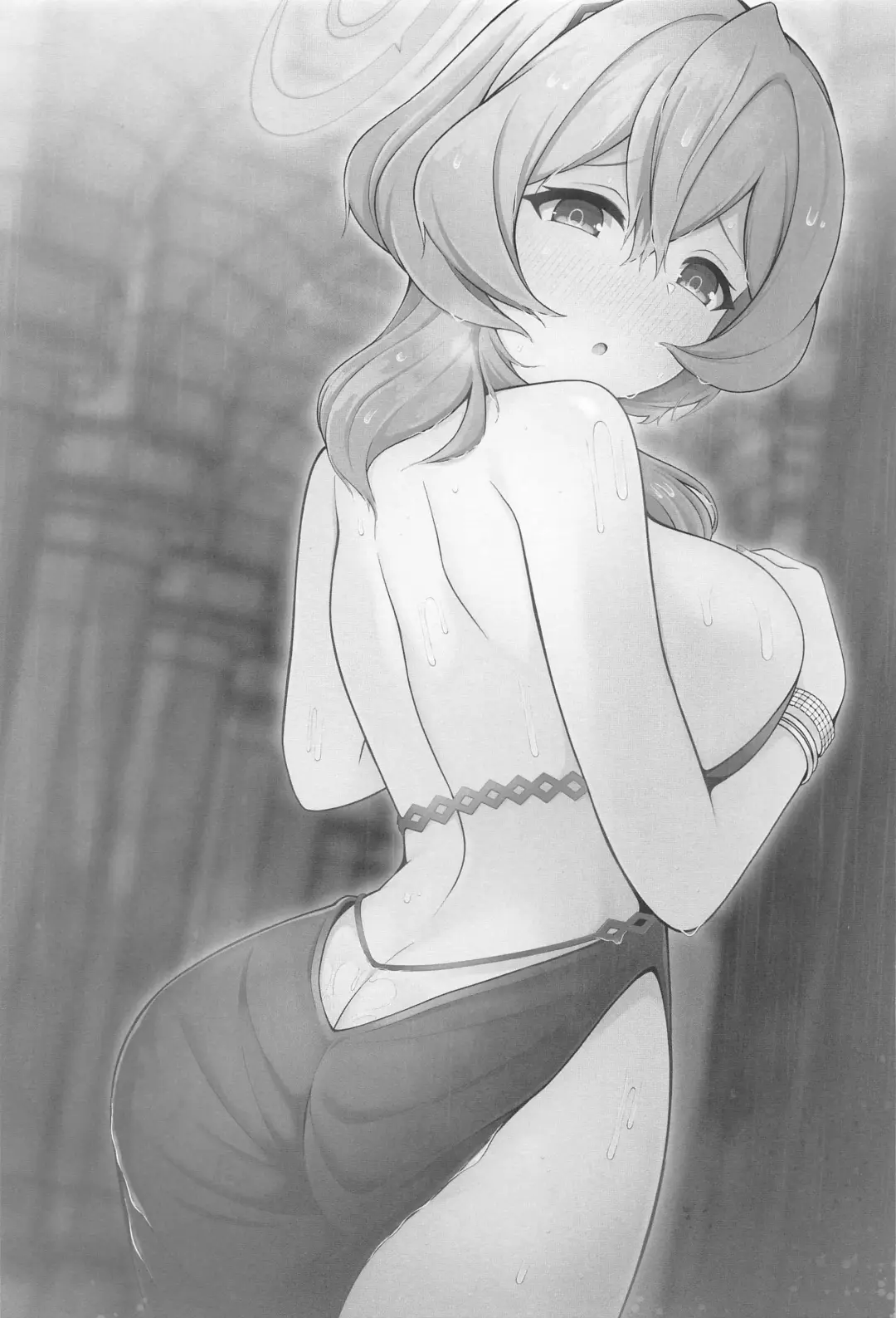 Ame,  Nochi Amau Ako. Fhentai - Page 2