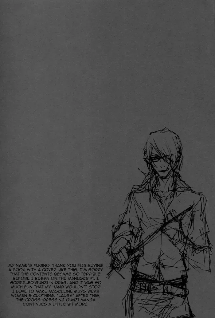 [Fujino - Fujino Akitsugu] GTG Fhentai - Page 10