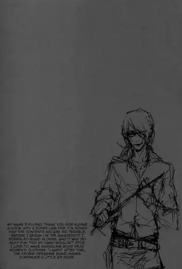 [Fujino - Fujino Akitsugu] GTG Fhentai - Page 10