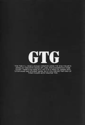 [Fujino - Fujino Akitsugu] GTG Fhentai - Page 2