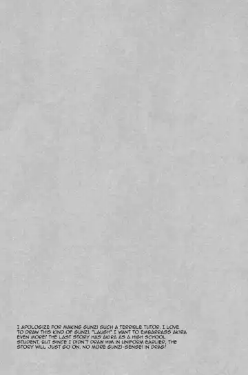 [Fujino - Fujino Akitsugu] GTG Fhentai - Page 20