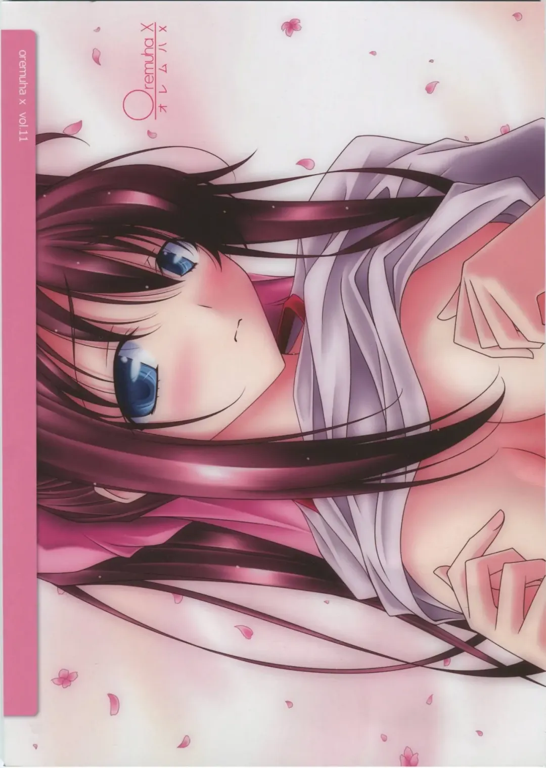 [Kikuchi Tsutomu] ASAKURA TAISOU Fhentai - Page 26