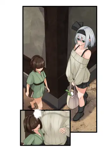 [Yukito] Yukibako - Yukito no Oekakibako 2024-02 Amaama Ecchi na Gensoukyou Fhentai - Page 19