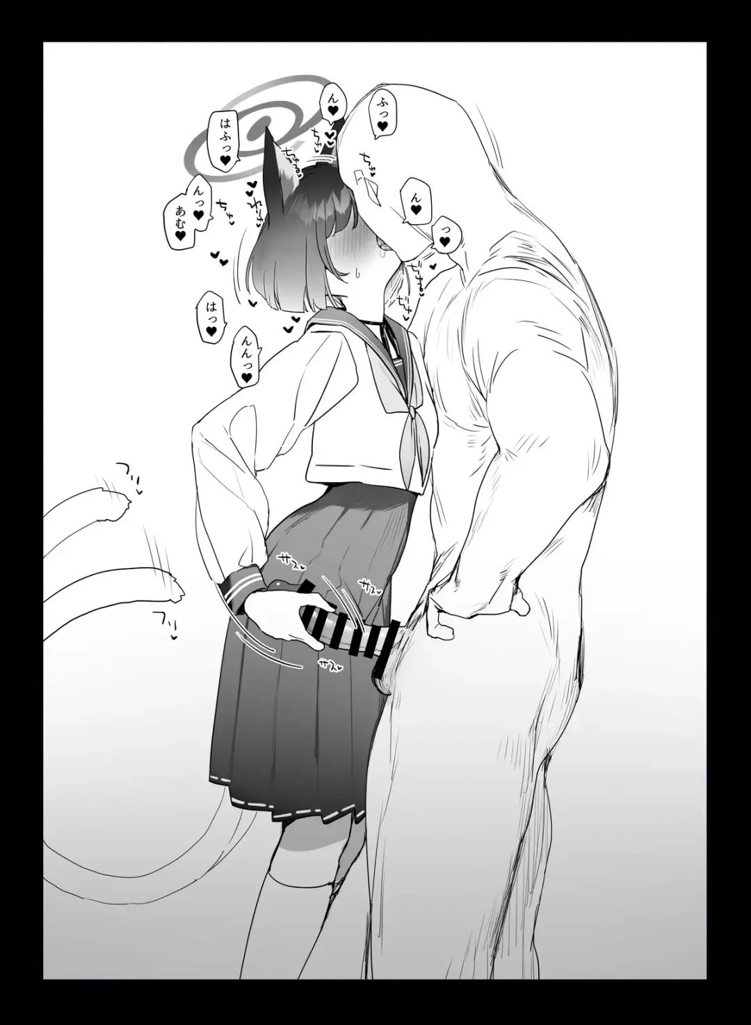 [Remora] C103 Omakebon Kikyou-chan to Ichaicha Suru Hon Fhentai - Page 2