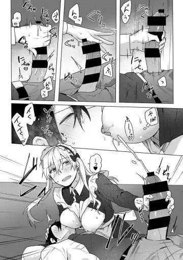 [Moegi] Otaku-kun, doujinshi sokubaikai detekunne!? Ch. 5 Fhentai - Page 11