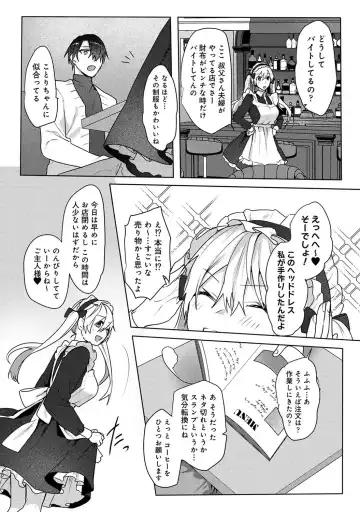 [Moegi] Otaku-kun, doujinshi sokubaikai detekunne!? Ch. 5 Fhentai - Page 5