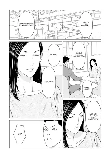 [Takasugi Kou] Izanai Ch. 4 Fhentai - Page 4