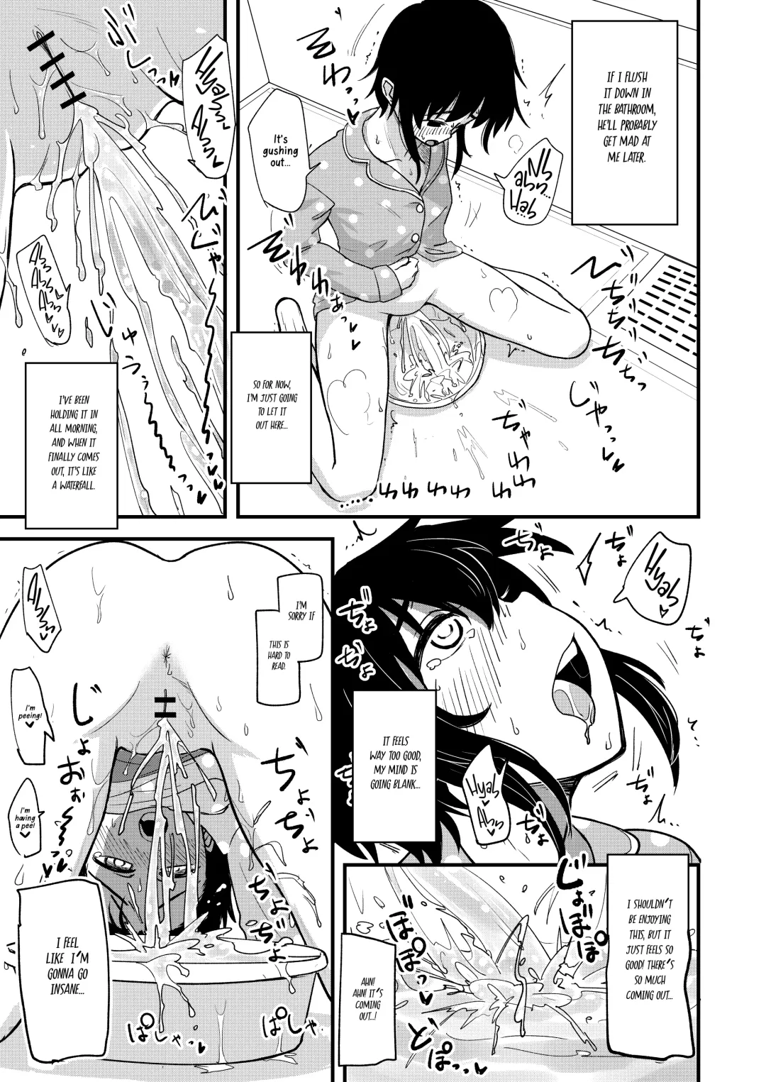 [Pilaf Modoki] Hosomichi no Oku - Mitsu Fhentai - Page 8