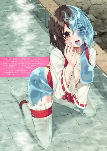 [Aikawa Monako] Ningen Yamechau Shoujo-tachi ~Joutai Henkaron~ Fhentai - Page 195