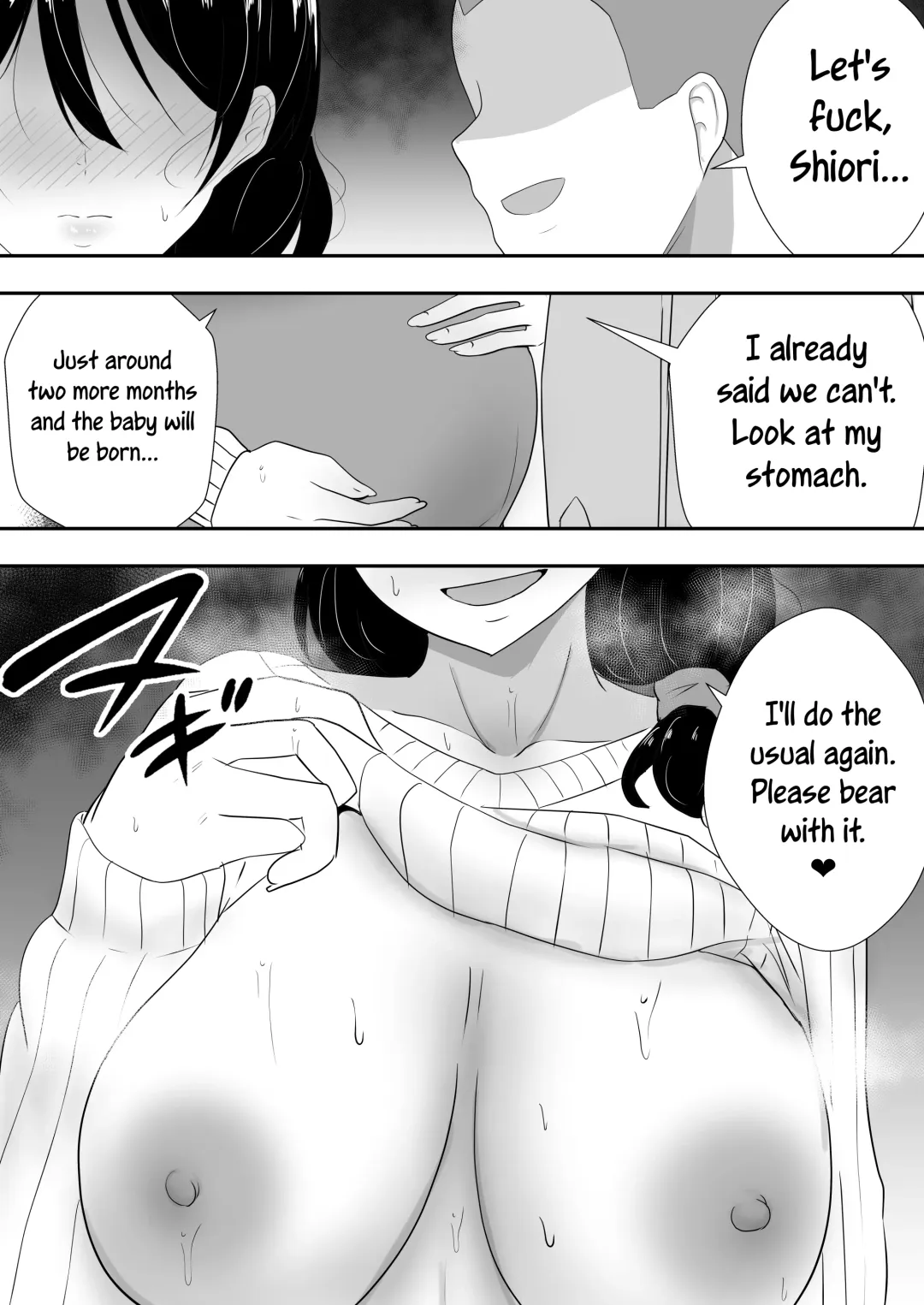 Tomokano Kaa-chan Soushuuhen Kakiorishi Manga Fhentai - Page 6