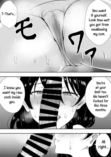 Tomokano Kaa-chan Soushuuhen Kakiorishi Manga Fhentai - Page 12