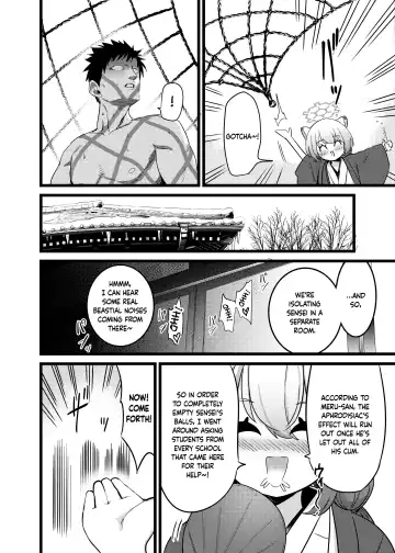 [Pizzasi] Yukemuri Biyaku Jiken!! Tatakae!! SEX Avengers!! | The Hot Springs Aphrodisiac Incident! Fight on, SEX Avengers!! Fhentai - Page 13