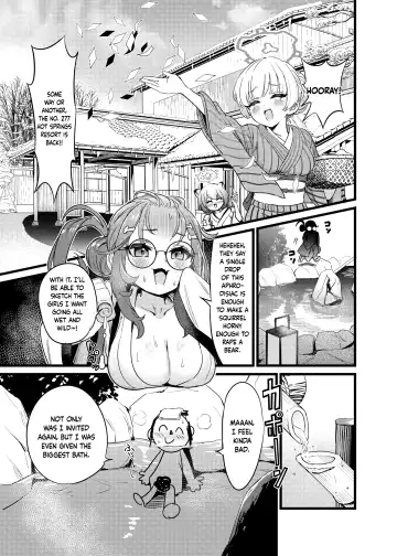 [Pizzasi] Yukemuri Biyaku Jiken!! Tatakae!! SEX Avengers!! | The Hot Springs Aphrodisiac Incident! Fight on, SEX Avengers!! Fhentai - Page 2
