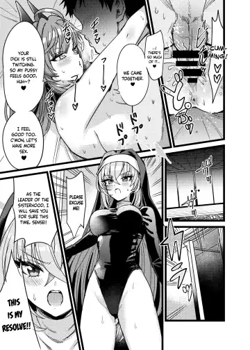 [Pizzasi] Yukemuri Biyaku Jiken!! Tatakae!! SEX Avengers!! | The Hot Springs Aphrodisiac Incident! Fight on, SEX Avengers!! Fhentai - Page 26