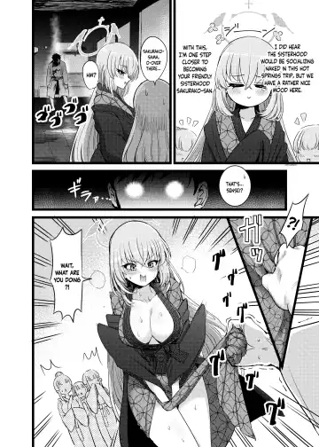 [Pizzasi] Yukemuri Biyaku Jiken!! Tatakae!! SEX Avengers!! | The Hot Springs Aphrodisiac Incident! Fight on, SEX Avengers!! Fhentai - Page 7