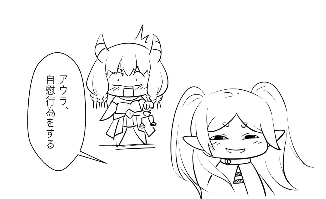 [Denji Houniki] Dantoudai no Aura Fhentai - Page 8