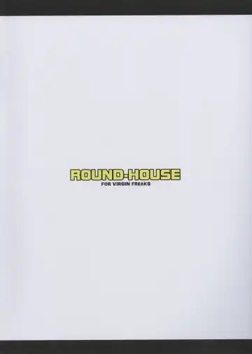 [Kikkawa Ryounei] Tifa no Loli Kyonyuu to Kichiku Oji-san Fhentai - Page 16